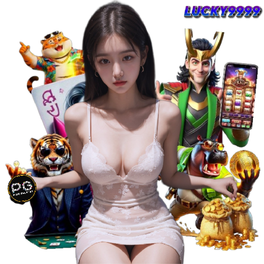 lucky9999